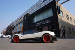 Pagani Zonda Cinque on Forgiato Wheels (Esporrer) 2009 года